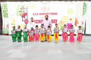 KSK Academy Gallery 1