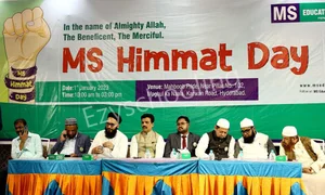 MS Creative School Gallery 6