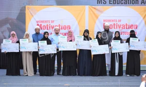 MS Creative School Gallery 36