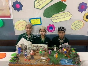 MS Creative School Gallery 4