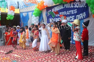 MS Memorial Public School Gallery 30