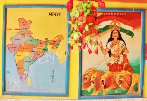 Nav Bharat Model School Gallery 8