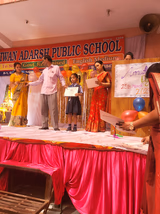 Nav Jeevan Adarsh Public School Gallery