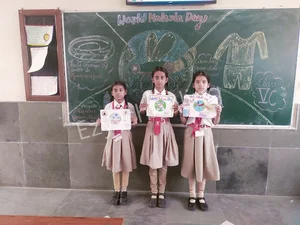 Hari Vidya Bhawan Senior Secondary School Gallery 13