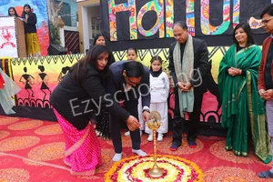 Hari Vidya Bhawan Senior Secondary School Gallery 10