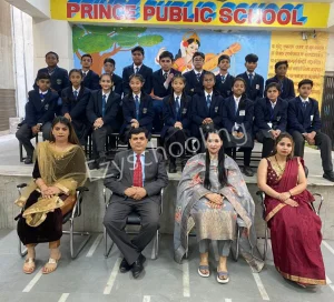 Prince Public School Gallery 1