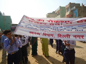 New Sandhya Public Secondary School Gallery 15