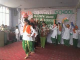 Puja Convent School Puja Convent School Gallery