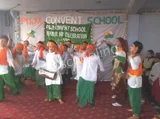 Puja Convent School Puja Convent School Gallery