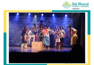 Bal Bharati Public School - Ganga Ram Gallery 5