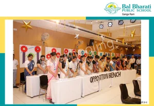 Bal Bharati Public School - Ganga Ram Gallery 3