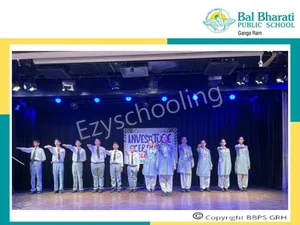 Bal Bharati Public School - Ganga Ram Gallery 4