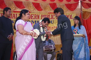 Pushpanjali Modern Public School Gallery 16