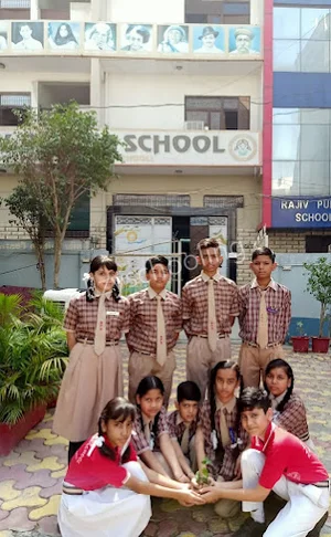 Rajiv Public School Gallery 9