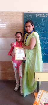 Rajiv Public School Gallery