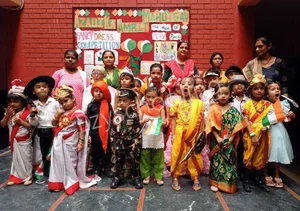 Ratanjee Modern School Gallery 39