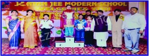 Ratanjee Modern School Gallery 8