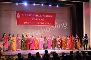 Manav Sthali School Gallery 7