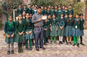 RR Modern School Gallery 2