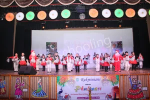 Rukmini Devi Public School Gallery 15