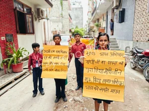 S B Adarsh Public School Gallery 16