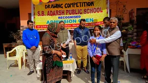 S B Adarsh Public School Gallery 19