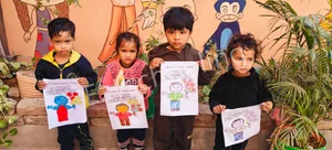 S B Adarsh Public School Gallery 12