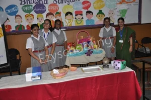 Ramjas School Gallery 46