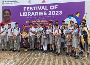 Ramjas School Gallery 36