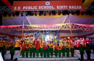 S.D. Public School Gallery 3