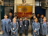 Saint Raman School Saint Raman School Gallery