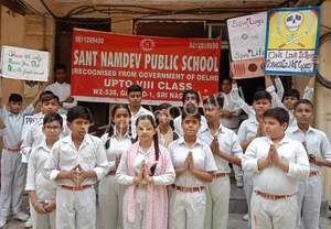 Sant Namdev Public School Gallery 17