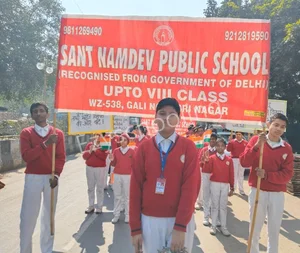 Sant Namdev Public School Gallery 5