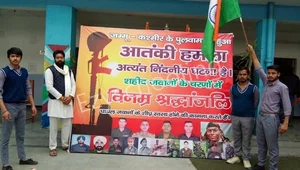 Saraswati Bal Mandir Senior Secondary School Gallery 4