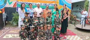 SD Gyanodaya public school Gallery 1