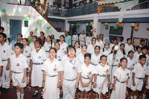 SD Public Senior Secondary School Gallery 3