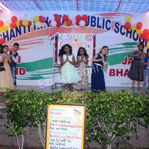 Shanti Niketan Public School Gallery 6