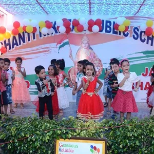 Shanti Niketan Public School Gallery 5