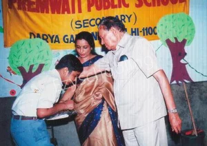 Shakti Mandir Premwati Public School Gallery 13