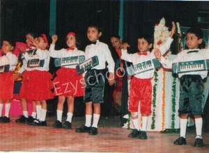 Shakti Mandir Premwati Public School Gallery 11