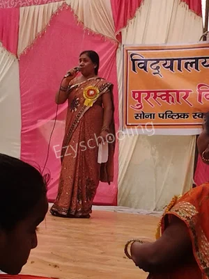 Sona Public School Gallery 3