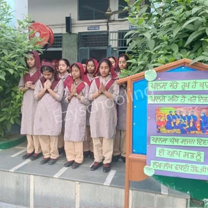 Sri Guru Nanak Nursery Academy Gallery 27