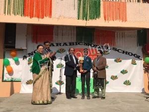 Anglo Arabic Model School Gallery 23