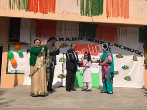 Anglo Arabic Model School Gallery 24