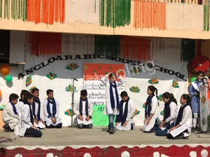 Anglo Arabic Model School Gallery 22