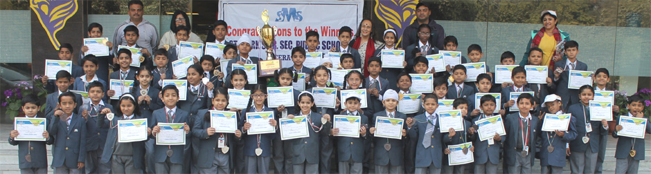 St. Marks Senior Secondary Public School Gallery
