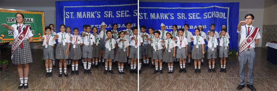 St. Marks Senior Secondary Public School Gallery