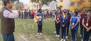 St. Paul's School Gallery 1