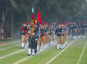 The Mann School Gallery 46