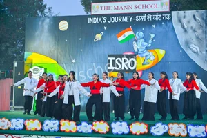 The Mann School Gallery 18